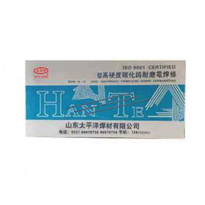 耐磨電焊條系列